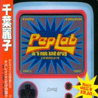 Peplab - It's not the drug
